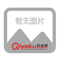 供16V0.31A英規(guī)變壓器開關電源充電器適配器